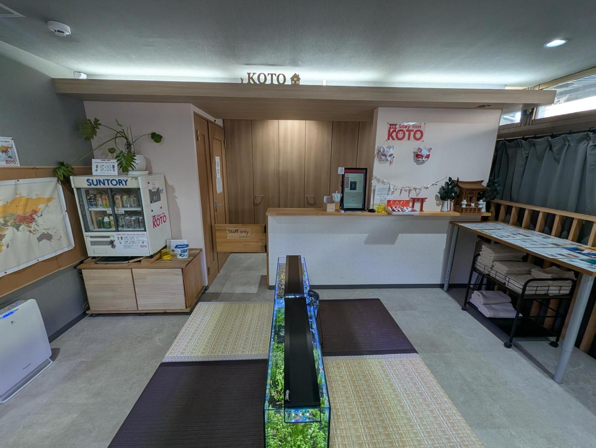 קיוטו Stay Inn Koto מראה חיצוני תמונה